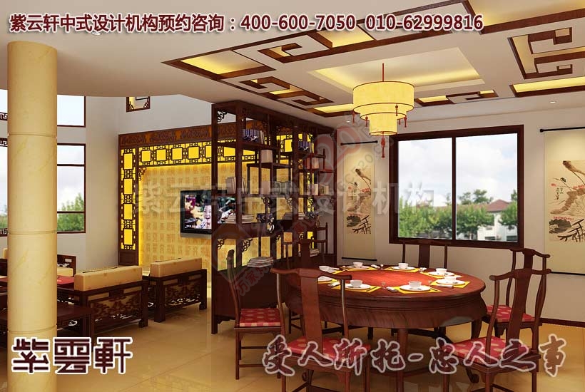 中式风格家装是心灵的寄所-日照现代中式复式280 / 作者:zyxuancom / 帖子ID:159066