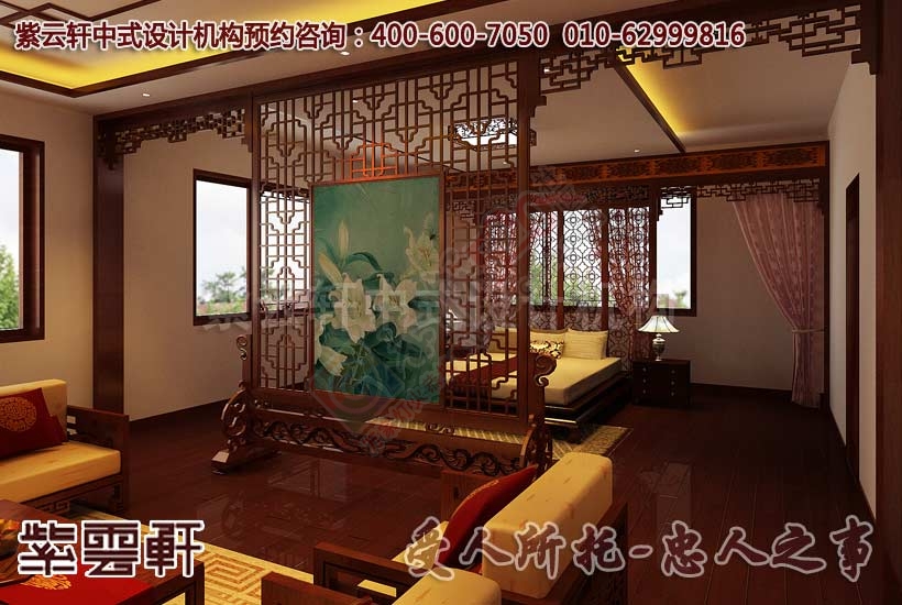 中式风格家装是心灵的寄所-日照现代中式复式452 / 作者:zyxuancom / 帖子ID:159066
