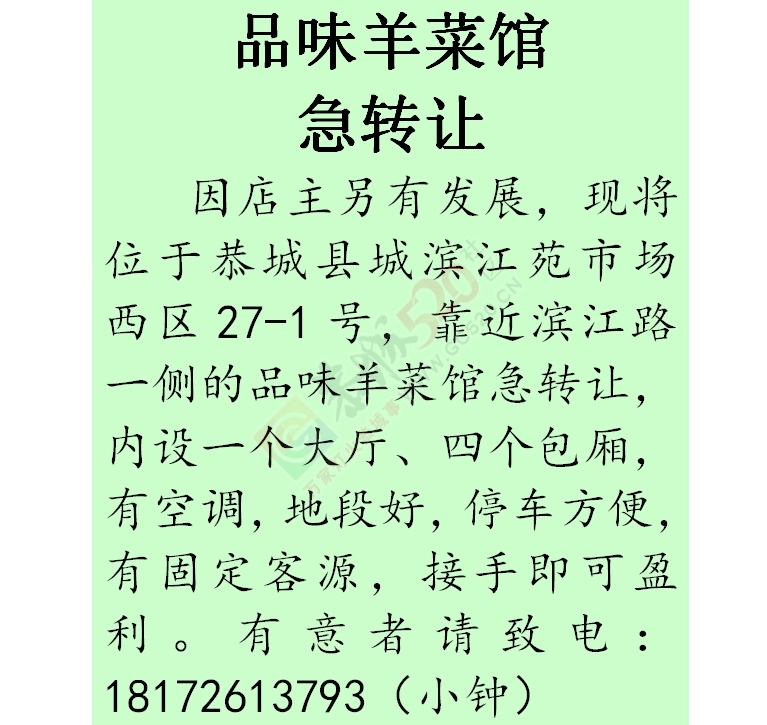 崇左石景林942 / 作者:zhongliju / 帖子ID:159110