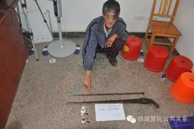 恭城县公安局“神剑1号”行动显成效，西岭派出所主动出击擒逃犯888 / 作者:深秋的落叶 / 帖子ID:159113
