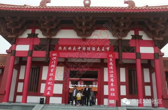 24日下午恭城盘王阁举行还盘王愿仪式！606 / 作者:深秋的落叶 / 帖子ID:159144