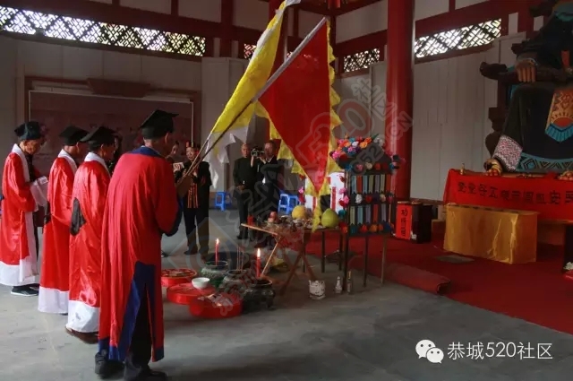 24日下午恭城盘王阁举行还盘王愿仪式！696 / 作者:深秋的落叶 / 帖子ID:159144