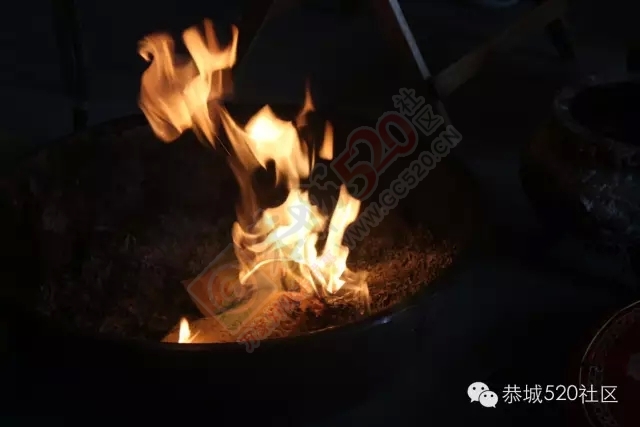 24日下午恭城盘王阁举行还盘王愿仪式！594 / 作者:深秋的落叶 / 帖子ID:159144