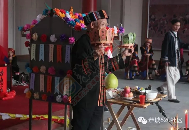 24日下午恭城盘王阁举行还盘王愿仪式！825 / 作者:深秋的落叶 / 帖子ID:159144