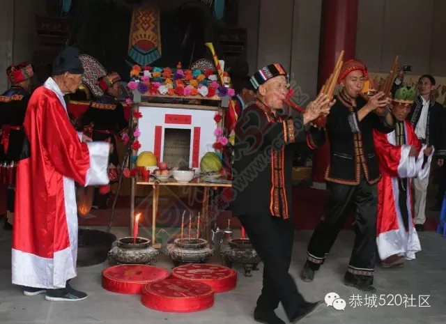 24日下午恭城盘王阁举行还盘王愿仪式！309 / 作者:深秋的落叶 / 帖子ID:159144