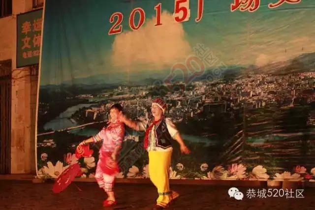 23日晚上疾控中心在广场举行文艺演出，宣传防艾知识。627 / 作者:深秋的落叶 / 帖子ID:159145