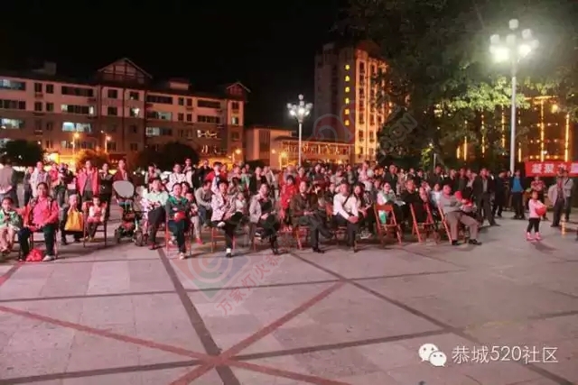 23日晚上疾控中心在广场举行文艺演出，宣传防艾知识。492 / 作者:深秋的落叶 / 帖子ID:159145