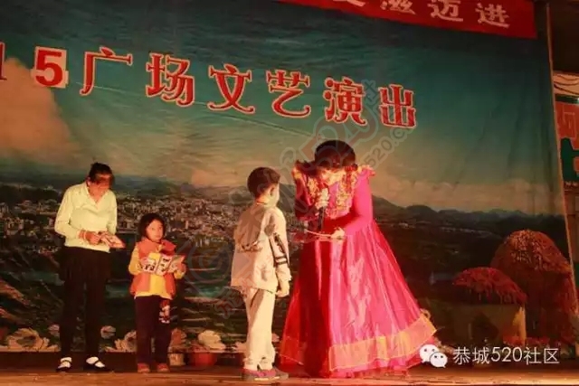 23日晚上疾控中心在广场举行文艺演出，宣传防艾知识。938 / 作者:深秋的落叶 / 帖子ID:159145