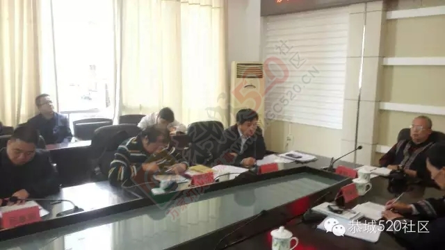 恭城瑶族研究学会换届啦！选举产生了新一届理事人选。150 / 作者:深秋的落叶 / 帖子ID:159146
