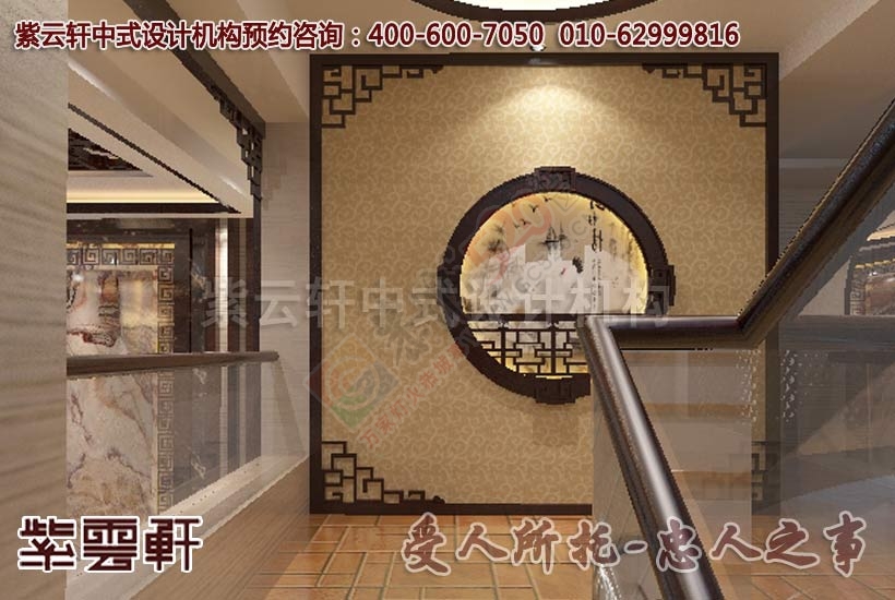 别墅现代中式风格装修案例图-祥和宁静栖居519 / 作者:zyxuancom / 帖子ID:159171