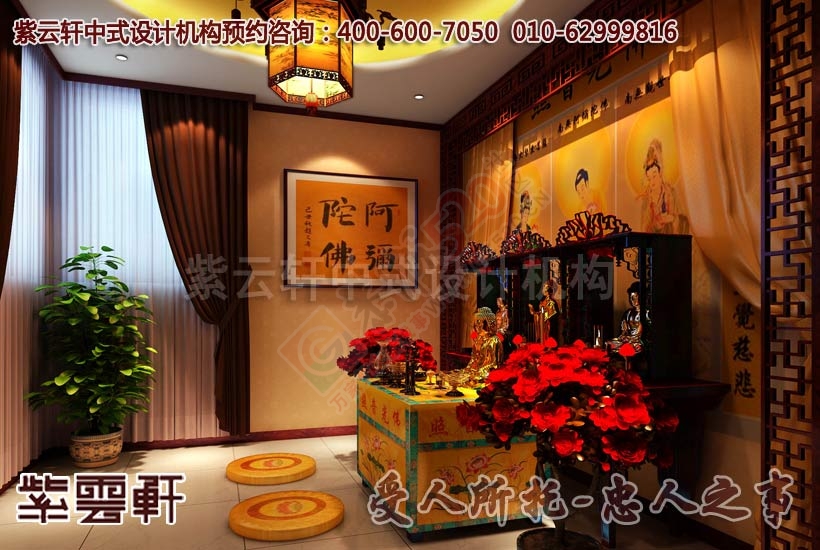 别墅现代中式风格装修案例图-祥和宁静栖居869 / 作者:zyxuancom / 帖子ID:159171