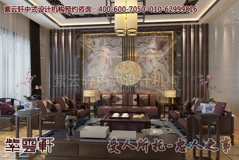 别墅现代中式风格装修案例图-祥和宁静栖居425 / 作者:zyxuancom / 帖子ID:159171