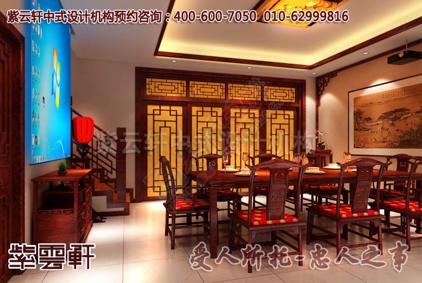 别墅现代中式风格装修案例图-祥和宁静栖居11 / 作者:zyxuancom / 帖子ID:159171