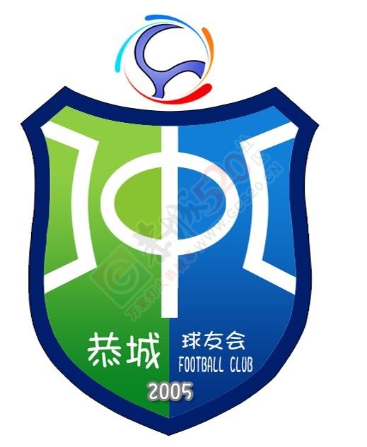 恭城2015年冬季足球联赛报名规则689 / 作者:逢时 / 帖子ID:159199