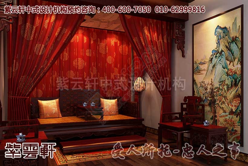 中式公装办公室装修设计--古朴简约中的时尚风情202 / 作者:zyxuancom / 帖子ID:159237