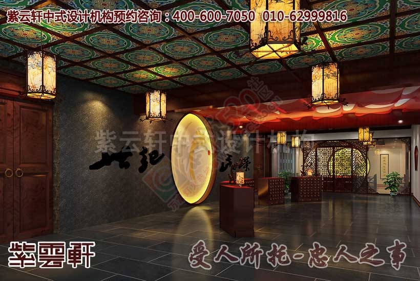 中式公装办公室装修设计--古朴简约中的时尚风情206 / 作者:zyxuancom / 帖子ID:159237