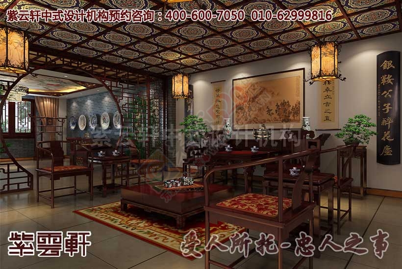 中式公装办公室装修设计--古朴简约中的时尚风情971 / 作者:zyxuancom / 帖子ID:159237
