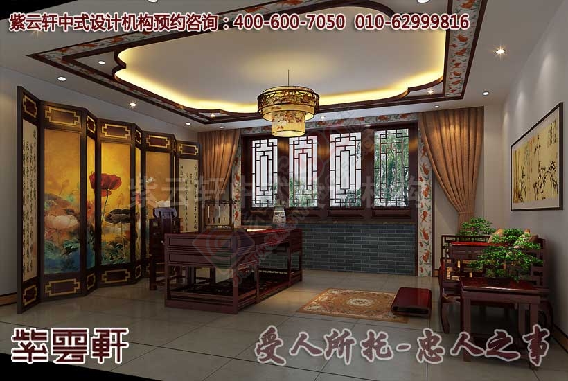 中式公装办公室装修设计--古朴简约中的时尚风情794 / 作者:zyxuancom / 帖子ID:159237