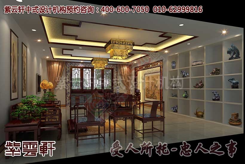 中式公装办公室装修设计--古朴简约中的时尚风情80 / 作者:zyxuancom / 帖子ID:159237