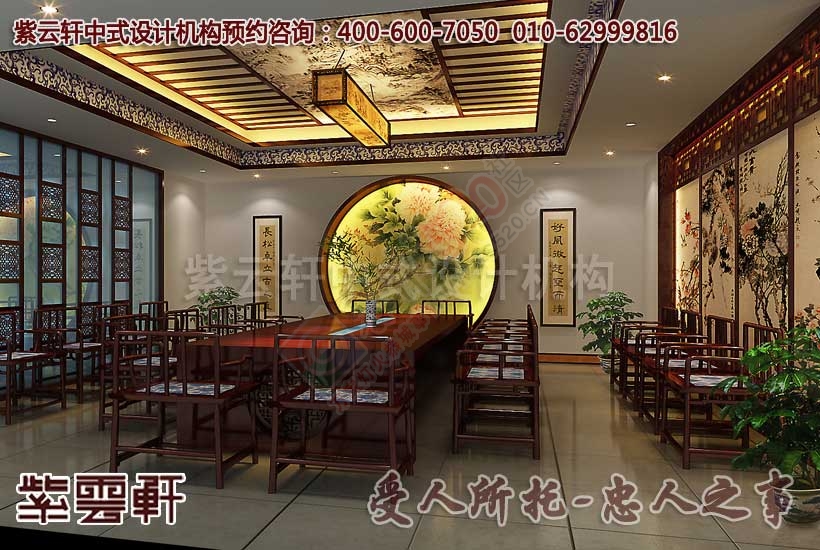 中式公装办公室装修设计--古朴简约中的时尚风情130 / 作者:zyxuancom / 帖子ID:159237