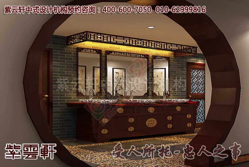 中式公装办公室装修设计--古朴简约中的时尚风情864 / 作者:zyxuancom / 帖子ID:159237
