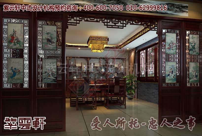 中式公装办公室装修设计--古朴简约中的时尚风情88 / 作者:zyxuancom / 帖子ID:159237