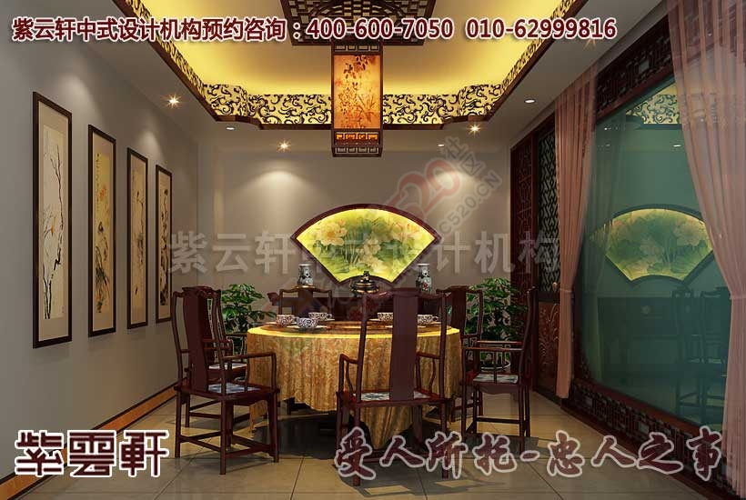 中式公装办公室装修设计--古朴简约中的时尚风情258 / 作者:zyxuancom / 帖子ID:159237