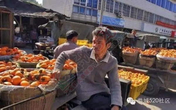 北上广不相信眼泪，我在恭城也有点累！!108 / 作者:深秋的落叶 / 帖子ID:159335