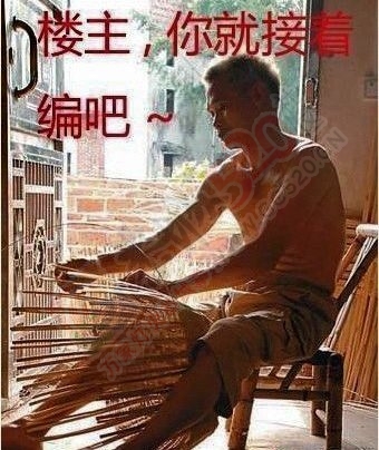 如果老公有外遇，女人怎么办？最牛逼答案！！！364 / 作者:罗少爷 / 帖子ID:159369