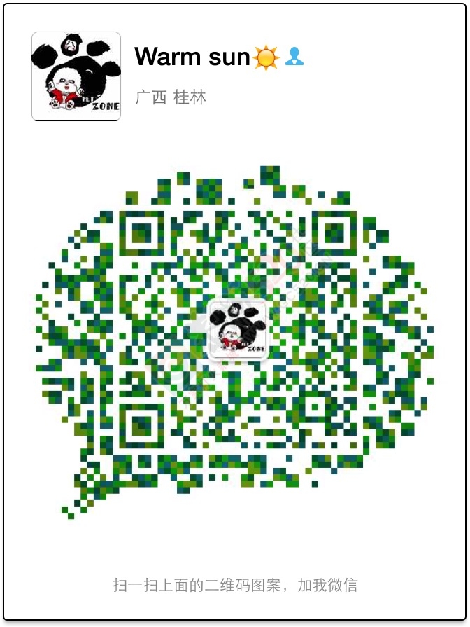 囧囧宠物12月特惠活动迎接新年！44 / 作者:囧囧pet_zone / 帖子ID:116835