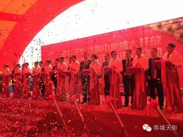 11月29日恭城火爆的地方原来是……722 / 作者:恭城520广告 / 帖子ID:159489