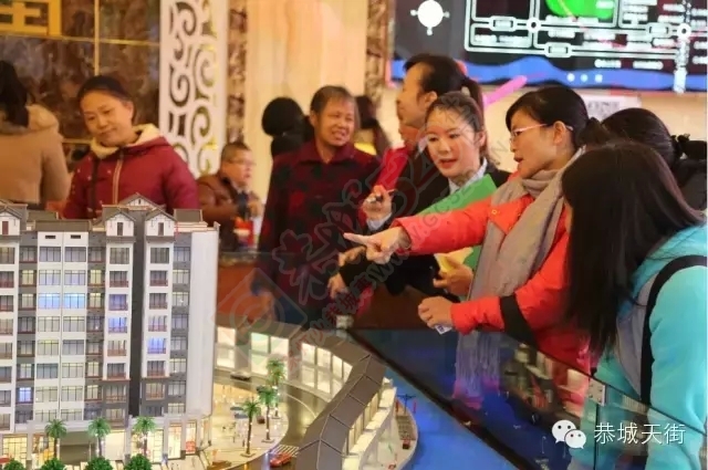 11月29日恭城火爆的地方原来是……841 / 作者:恭城520广告 / 帖子ID:159489
