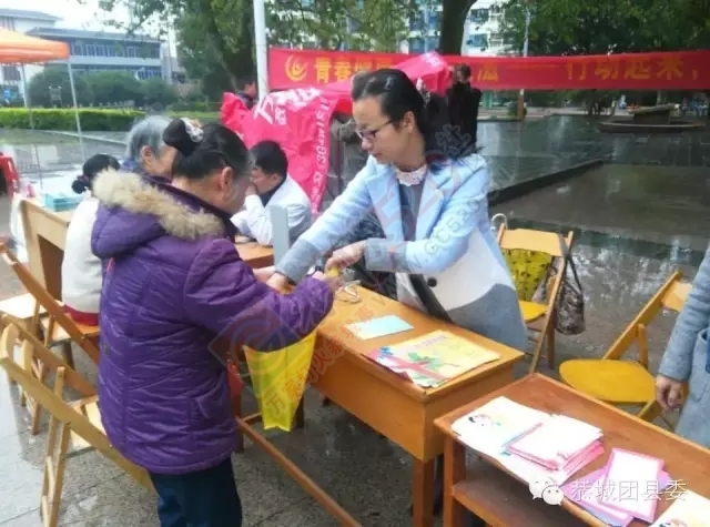 恭城县共青团用行动向“零”艾滋迈进507 / 作者:健康小天使 / 帖子ID:159521