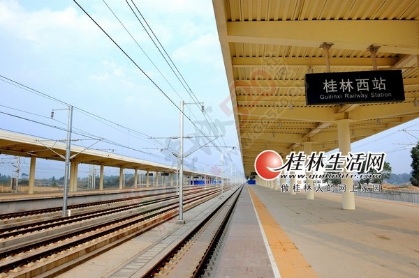 唉，真呗晓得桂林建个西站是好还是不好啊77 / 作者:黑白年代 / 帖子ID:159525