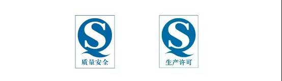 如何快速确定药的真假？10 / 作者:健康小天使 / 帖子ID:159558