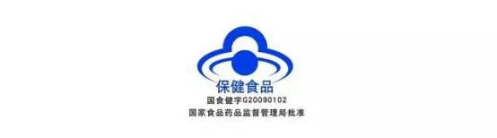 如何快速确定药的真假？597 / 作者:健康小天使 / 帖子ID:159558