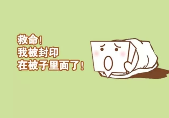 恭城人冷吗？注意了，第二波冷空气来啦！！121 / 作者:微观恭城 / 帖子ID:159588