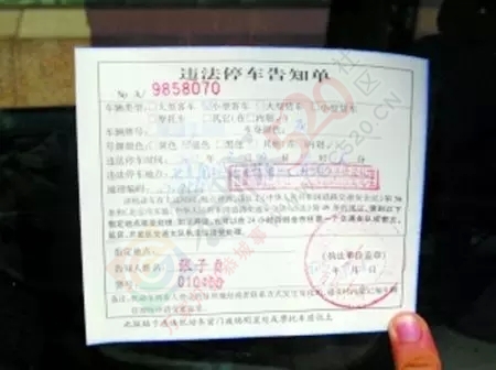 国库是堆满财宝的大仓库？家底有多少钱？国库真容大揭秘639 / 作者:对岸烽火 / 帖子ID:159604