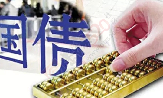 国库是堆满财宝的大仓库？家底有多少钱？国库真容大揭秘6 / 作者:对岸烽火 / 帖子ID:159604