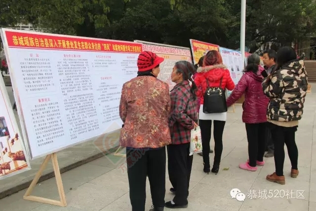 【“四风”和腐败问题】致全县广大人民群众的一封信199 / 作者:深秋的落叶 / 帖子ID:159658