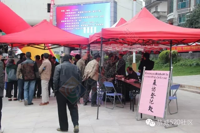 【“四风”和腐败问题】致全县广大人民群众的一封信80 / 作者:深秋的落叶 / 帖子ID:159658