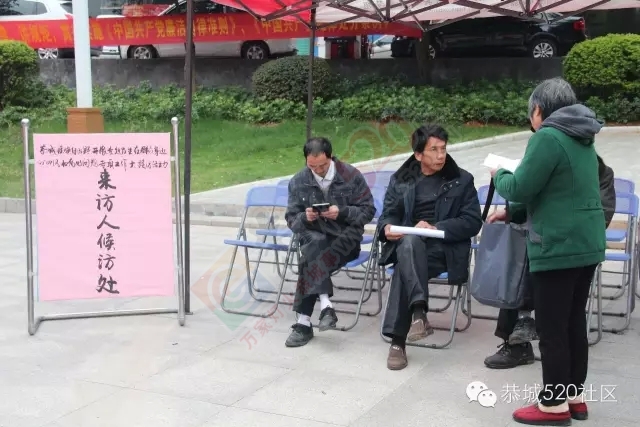 【“四风”和腐败问题】致全县广大人民群众的一封信42 / 作者:深秋的落叶 / 帖子ID:159658