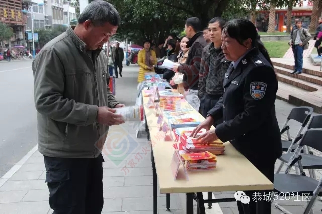【“四风”和腐败问题】致全县广大人民群众的一封信47 / 作者:深秋的落叶 / 帖子ID:159658