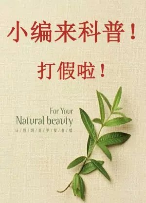 招网络兼职，恭城有多少人被骗？简直丧心病狂！427 / 作者:深秋的落叶 / 帖子ID:159659