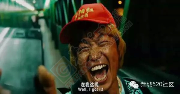 如果你的朋友是恭城滴，那你真的是爽死了！3 / 作者:深秋的落叶 / 帖子ID:159661