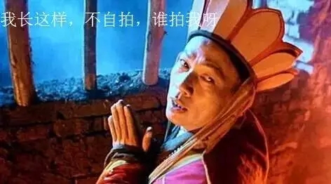 如果你的朋友是恭城滴，那你真的是爽死了！844 / 作者:深秋的落叶 / 帖子ID:159661