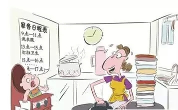 我老婆没工作… 看哭百万人479 / 作者:分叉路口 / 帖子ID:159674