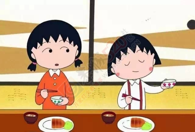 想见你的人，24小时都有空。44 / 作者:分叉路口 / 帖子ID:159701