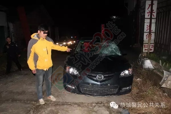 恭城交警3小时破获一起交通肇事逃逸案729 / 作者:风油精 / 帖子ID:159744
