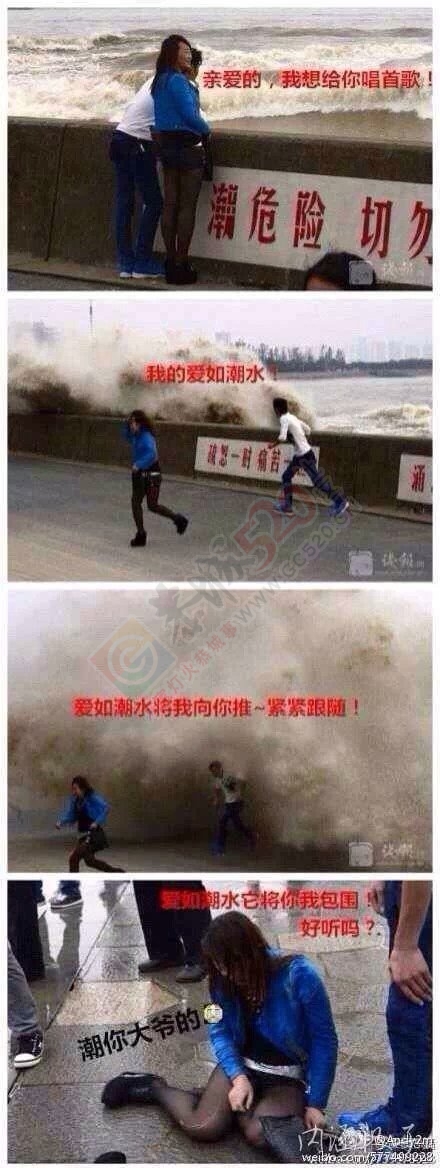 21岁爆个照，你们要不要祝我生日快乐435 / 作者:罗少爷 / 帖子ID:158899